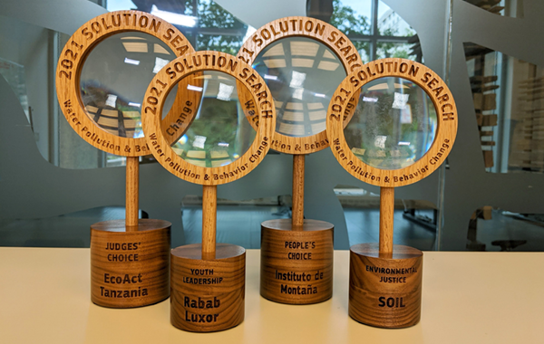 Solution Search trophies