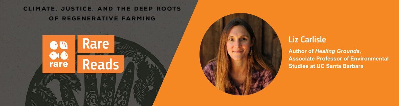 Rare Reads Author Talk with Liz Carlisle.
